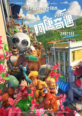 亚洲精品精品